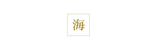 Okinawa Nago 徒歩1分でエメラルドBeachへ　フィッシングステップ名護の宿